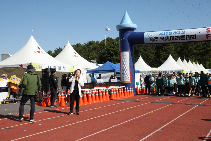 2023년_출발 (176)